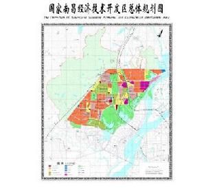 南昌經濟技術開發區總體規劃圖
