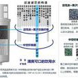 一溴二氯甲烷 一溴二氯甲烷