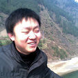 任建宇