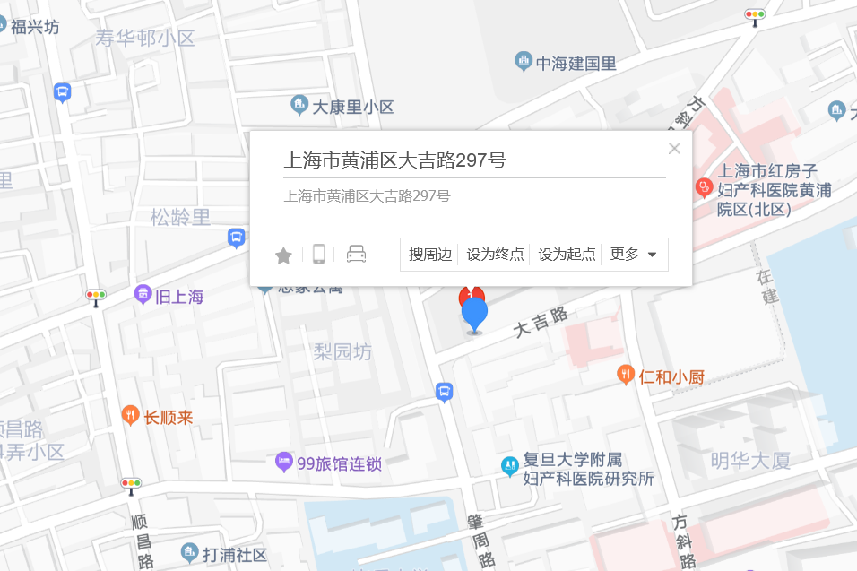 大吉路297號