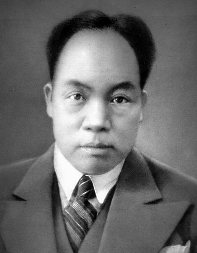 毛澤民(1896-1943)