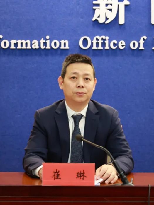 崔琳(河南省焦作市委宣傳部副部長) 崔琳(河南省焦作市委宣傳部副部長)