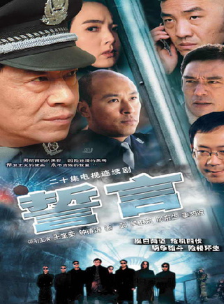 葛存壯 葛存壯