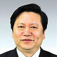 齊峻 齊峻
