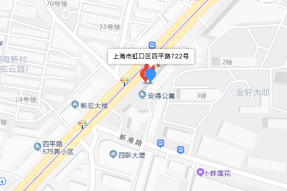 四平路722號 四平路722號