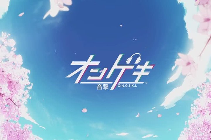 音擊 音擊