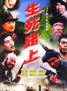 張寶雯