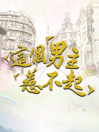 艾寒燕