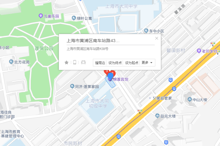 南車站路438號 南車站路438號