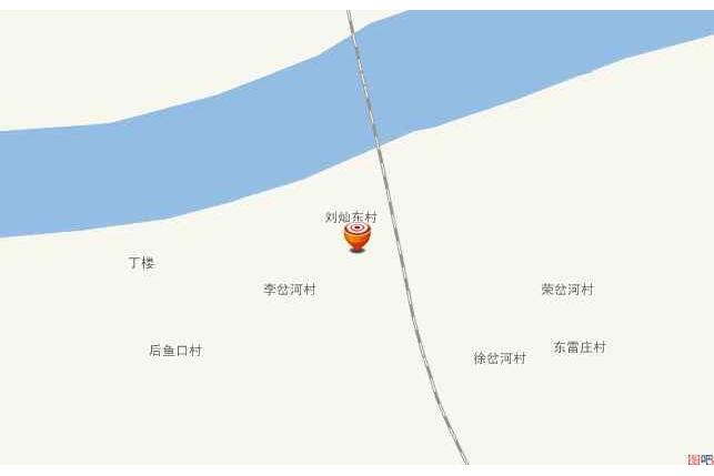 劉燦東村 劉燦東村
