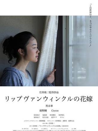 和田聰宏 和田聰宏