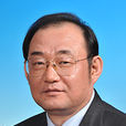 王平生(中國再保險(集團)股份有限公司副總裁) 王平生(中國再保險(集團)股份有限公司副總裁)