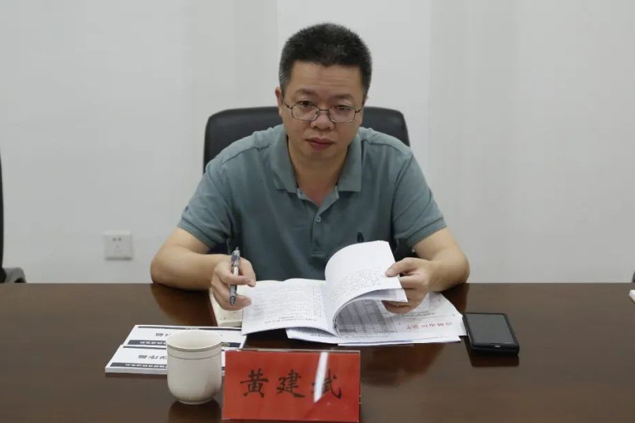 黃建斌(福建省應急廳執法監督局局長) 黃建斌(福建省應急廳執法監督局局長)