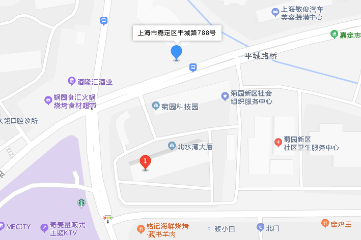 平城路788號 平城路788號