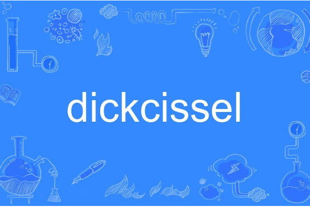 dickcissel dickcissel