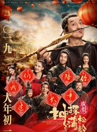 林柏宏 林柏宏
