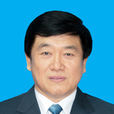 遲維意 遲維意