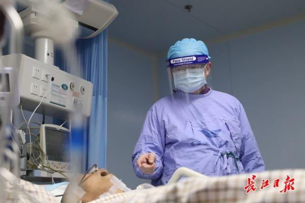 袁海濤(武漢協和東西湖醫院ICU主任) 袁海濤(武漢協和東西湖醫院ICU主任)