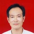 趙貴明(山西省美術研究會常務理事) 趙貴明(山西省美術研究會常務理事)