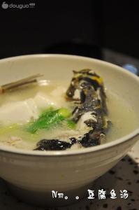 豆腐昂刺魚湯