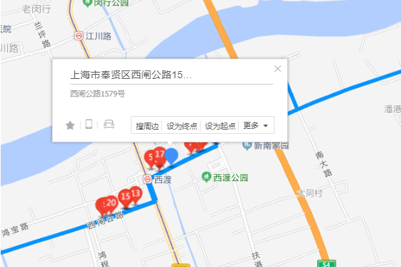 西閘公路1579號 西閘公路1579號