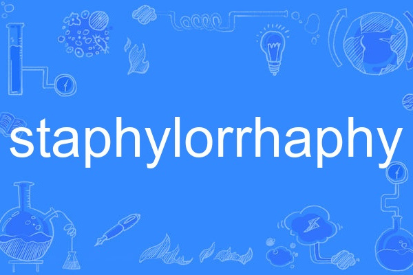 staphylorrhaphy staphylorrhaphy