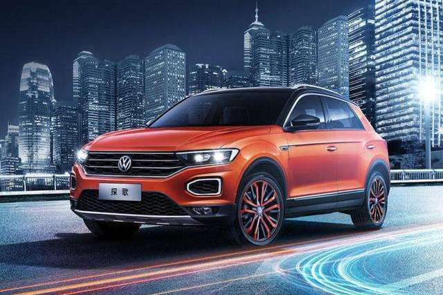 探歌(大眾旗下的緊湊型SUV) 探歌(大眾旗下的緊湊型SUV)