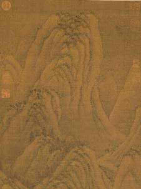 秋山蕭寺圖(宋代李成創作的繪畫) 秋山蕭寺圖(宋代李成創作的繪畫)