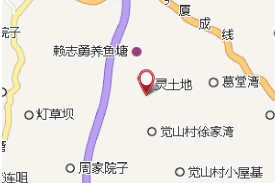 橙子灣