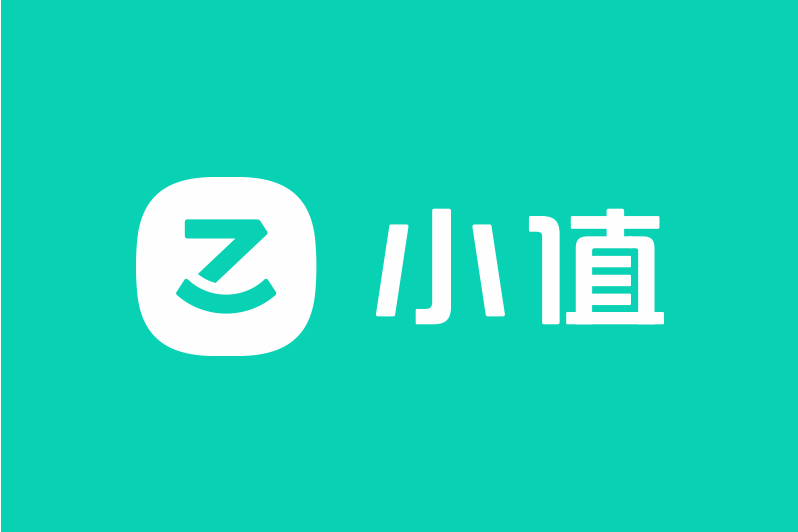 小值(物聯網智慧型硬體品牌) 小值(物聯網智慧型硬體品牌)