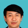 鐘英華(天津師範大學黨委副書記、校長) 鐘英華(天津師範大學黨委副書記、校長)