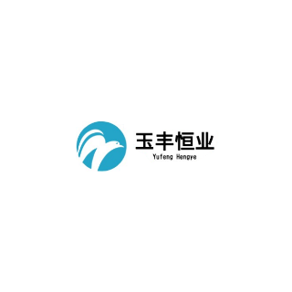 玉豐恆業 玉豐恆業