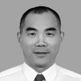 傅興衛