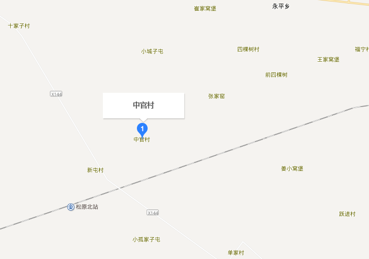 中官村(吉林省松原市寧江區善友鎮中官村) 中官村(吉林省松原市寧江區善友鎮中官村)