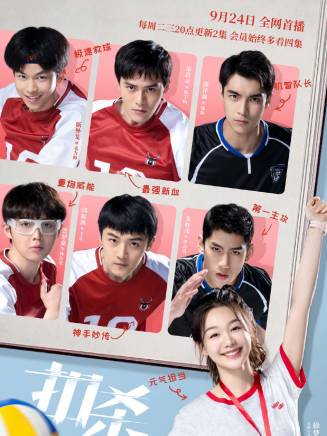 徐夢潔(中國內地影視女演員、流行樂歌手)