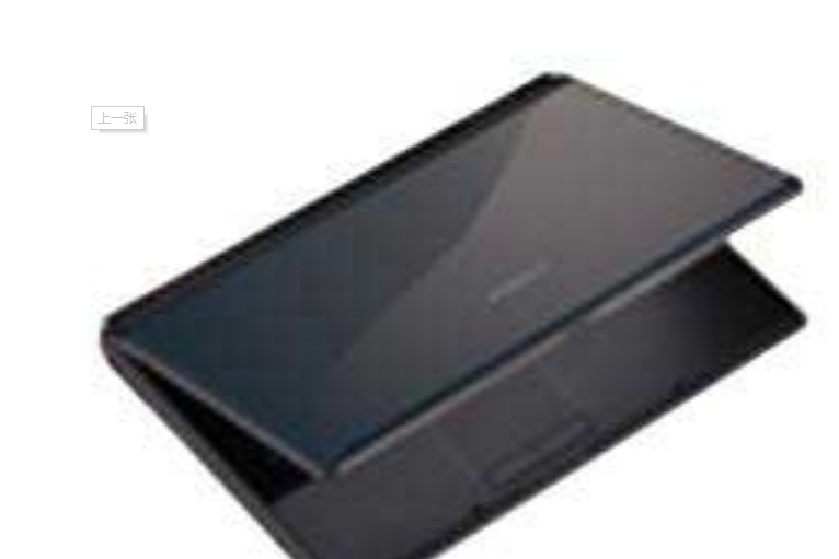 方正R620G-510/515 方正R620G-510/515