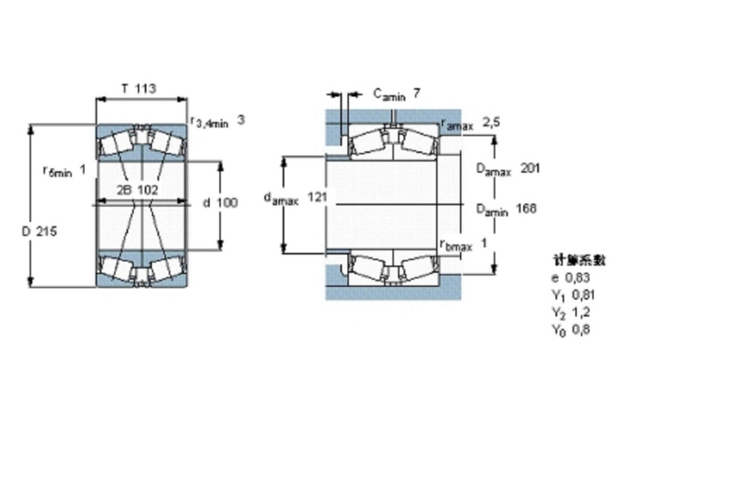 SKF 31320XJ2/DF軸承 SKF 31320XJ2/DF軸承