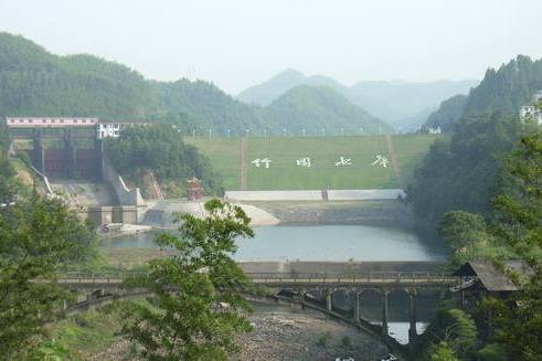 竹園水庫(湖南省桃源縣大型水利工程)