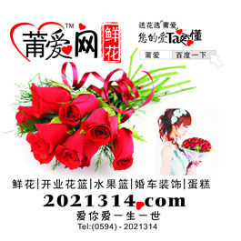 農家小炒雞 農家小炒雞