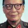 張靜波(紅軍烈士) 張靜波(紅軍烈士)
