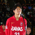 永田拓也 永田拓也