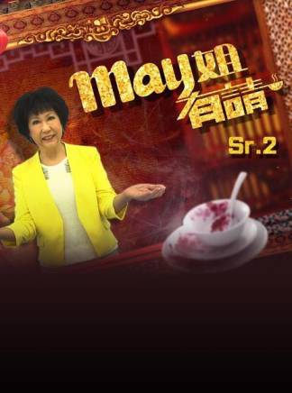 曾志偉(中國香港男演員、導演、編劇) 曾志偉(中國香港男演員、導演、編劇)