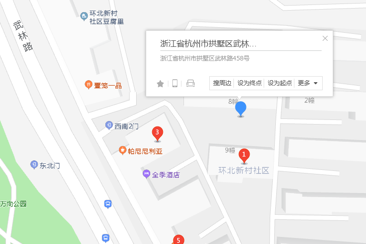 武林路458號 武林路458號