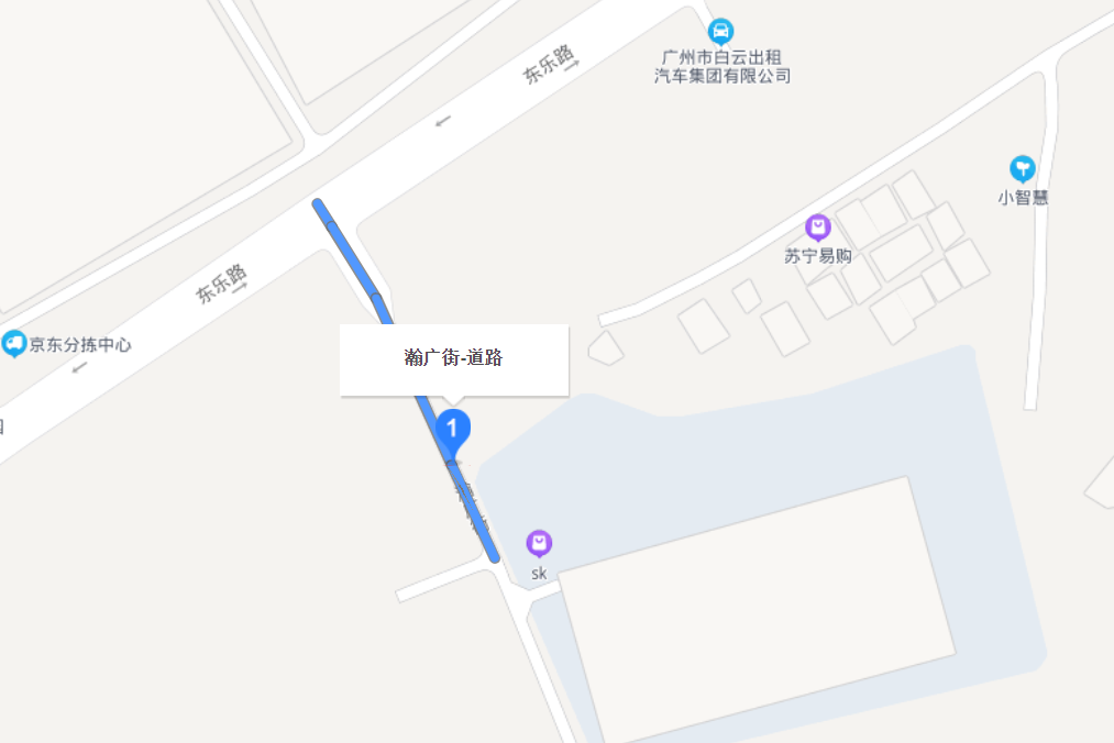 瀚廣街 瀚廣街
