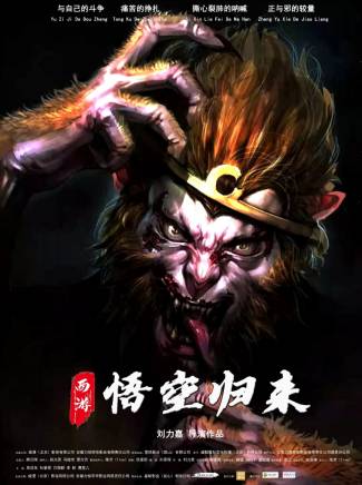 萬霈麟 萬霈麟