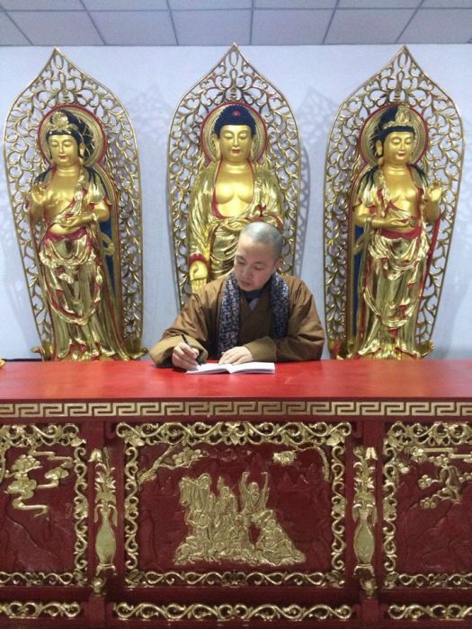 曙安法師 曙安法師