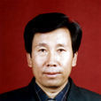 單沛祥 單沛祥