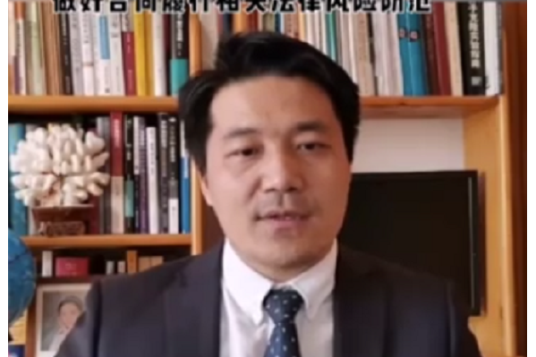 孟凡臣(北京市偉博律師事務所律師) 孟凡臣(北京市偉博律師事務所律師)