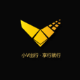 小v出行 小v出行