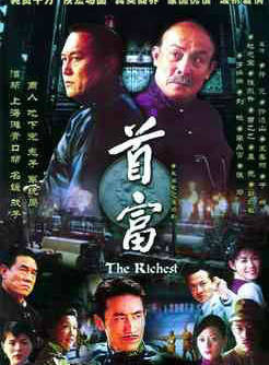 尚天瞳 尚天瞳